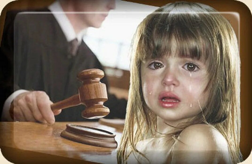 Суд лишает мать. Несовершеннолетние дети. Родители лишенные родительских прав. Ребенок в суде. Защита детей в суде.