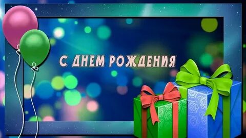 Видеоролики сыну