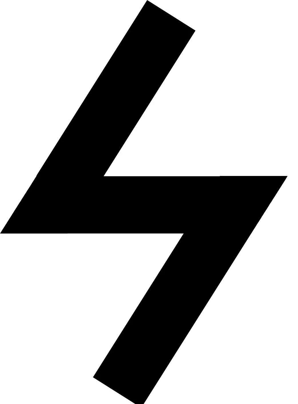 Руна соулу в отношениях и любви. Скандинавские руны соулу. Соуло-соуло-соуло руна. Руна соулу талисман. Руна соулу.