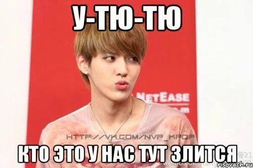 Вп з
