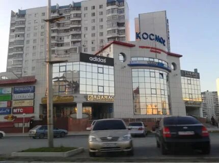 Тц ул ленина