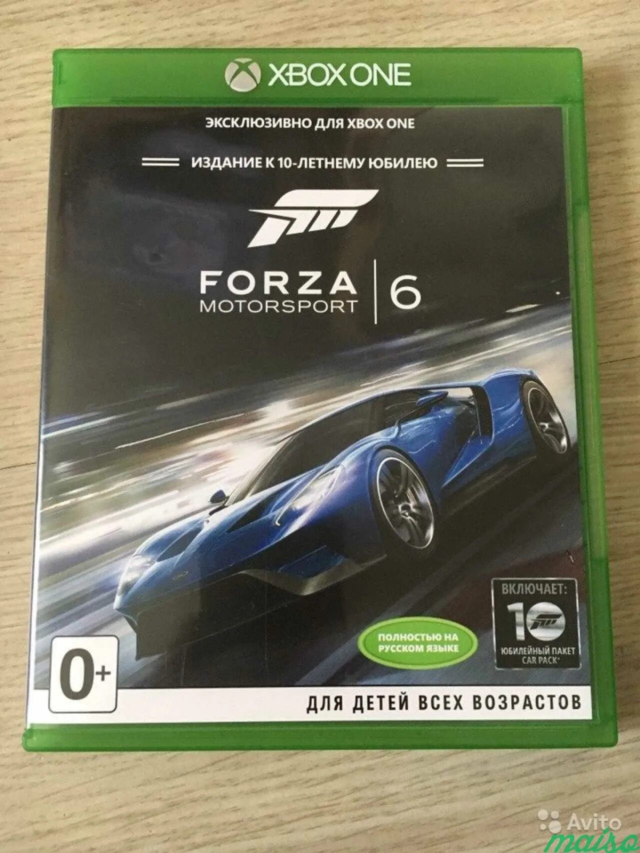 Форза хбокс. Forza Motorsport 6 Xbox one. Xbox one Forza Motorsport. Forza Motorsport 6 диск. Forza Motorsport Xbox.