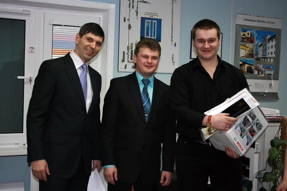 Компания партнеры омск. Алюком омск фирма. партнер омск. проплекс персонал. алюком директор ооо.