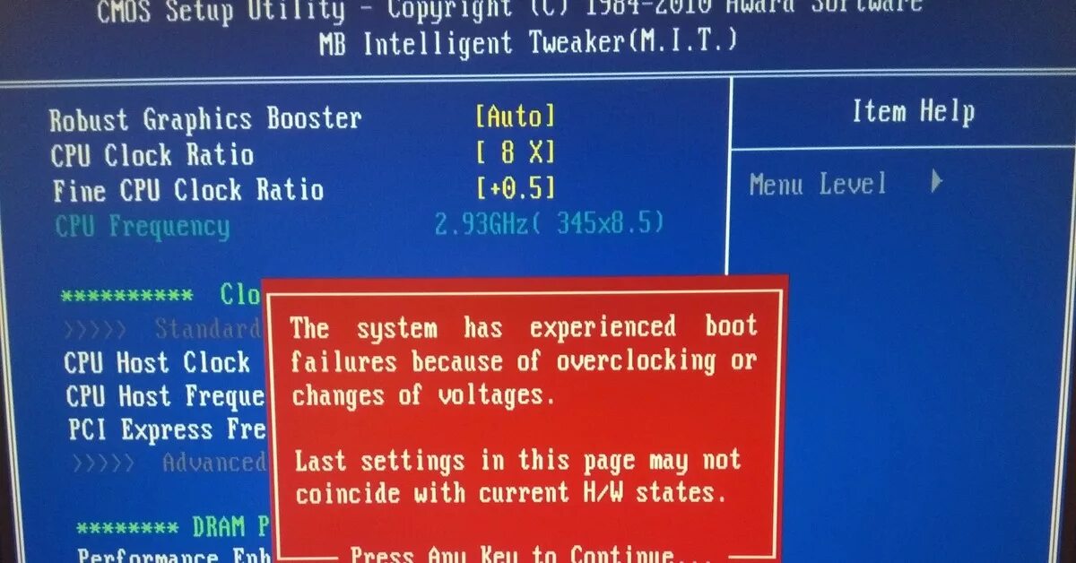 System error bios. Ошибка биос. Неисправность BIOS. Ошибка биоса при включении. Сбой BIOS.