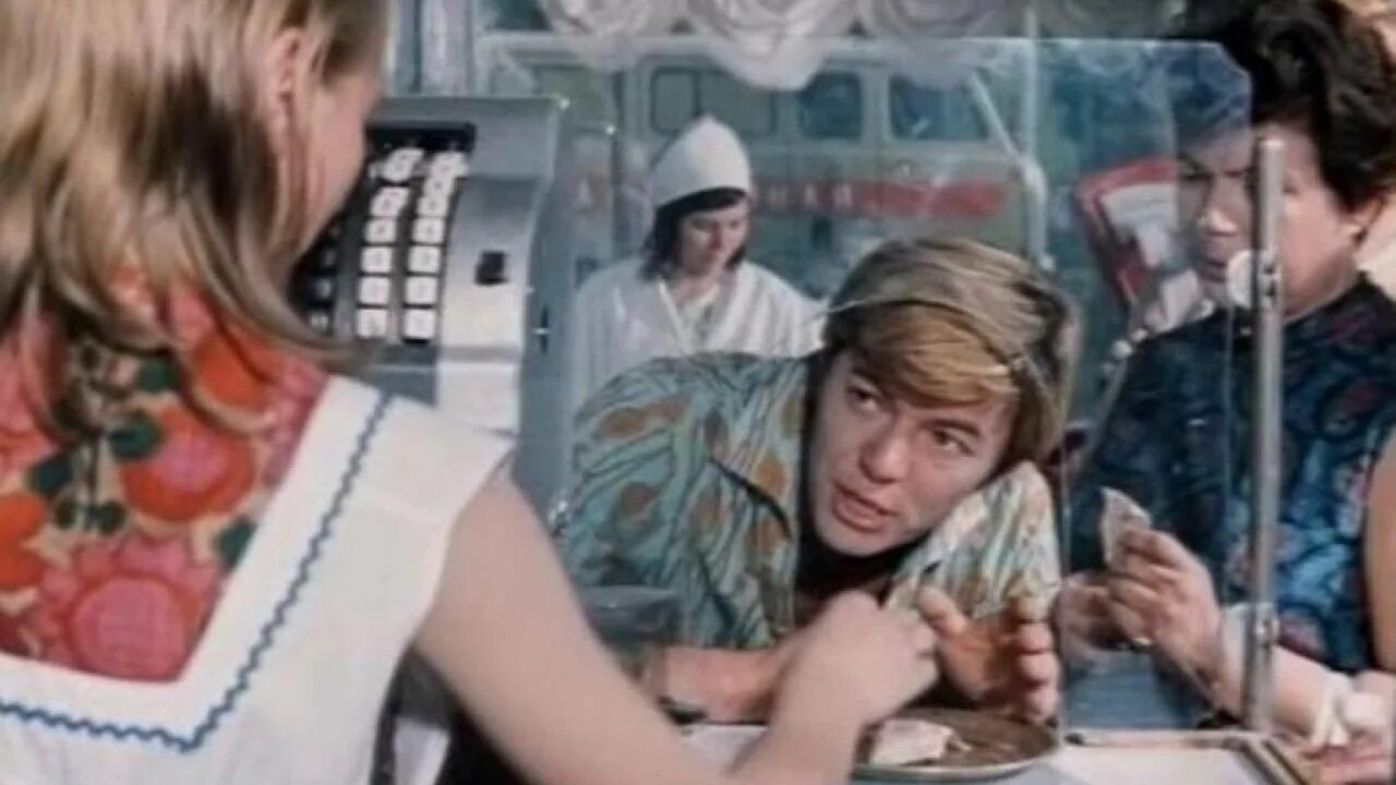 Збруев опекун. Комедия опекун. Комедия опекун. Опекун 1970. Комедия опекун.