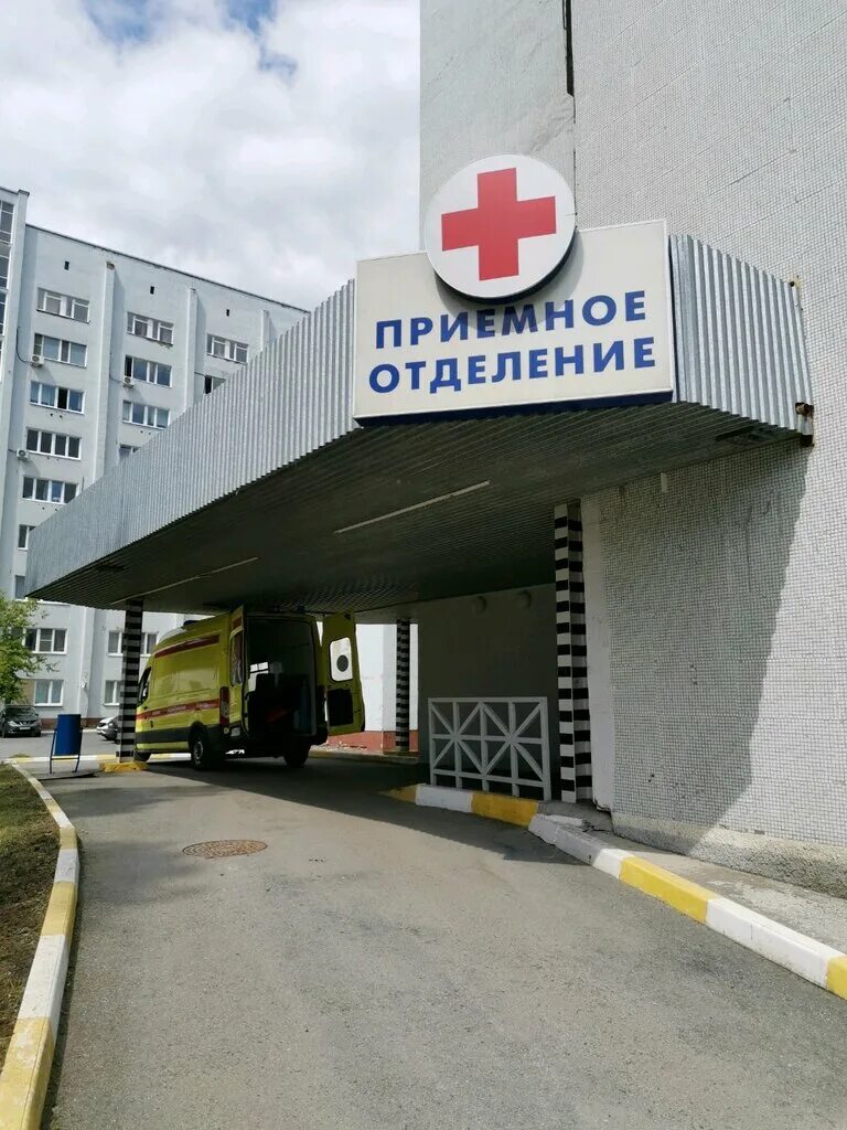 Приемная госпиталь. Волгоградская 185 больница Екатеринбург. Свердловская областная клиническая больница 1. Областная больница Екатеринбурга ул Волгоградская 185. Екатеринбург улица Волгоградская 185.