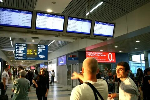 Аэропорт домодедово зона международного вылета