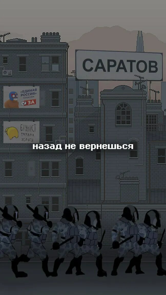 Рассвет увидят самые настойчивые: о фильме "Город Эмбер: Побег" Газета Солидарно
