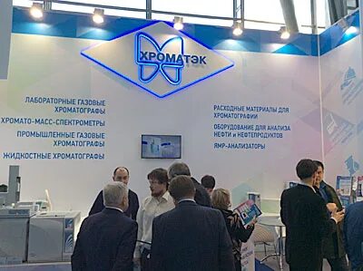 Сайт хроматэк хроматэк йошкар ола