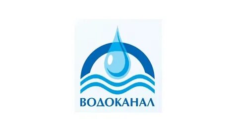 Водоканал ижевск телефон