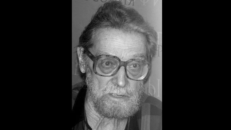 Бушин биография. Бушин биография. Бушин биография. Бушин биография. Бушин биография.