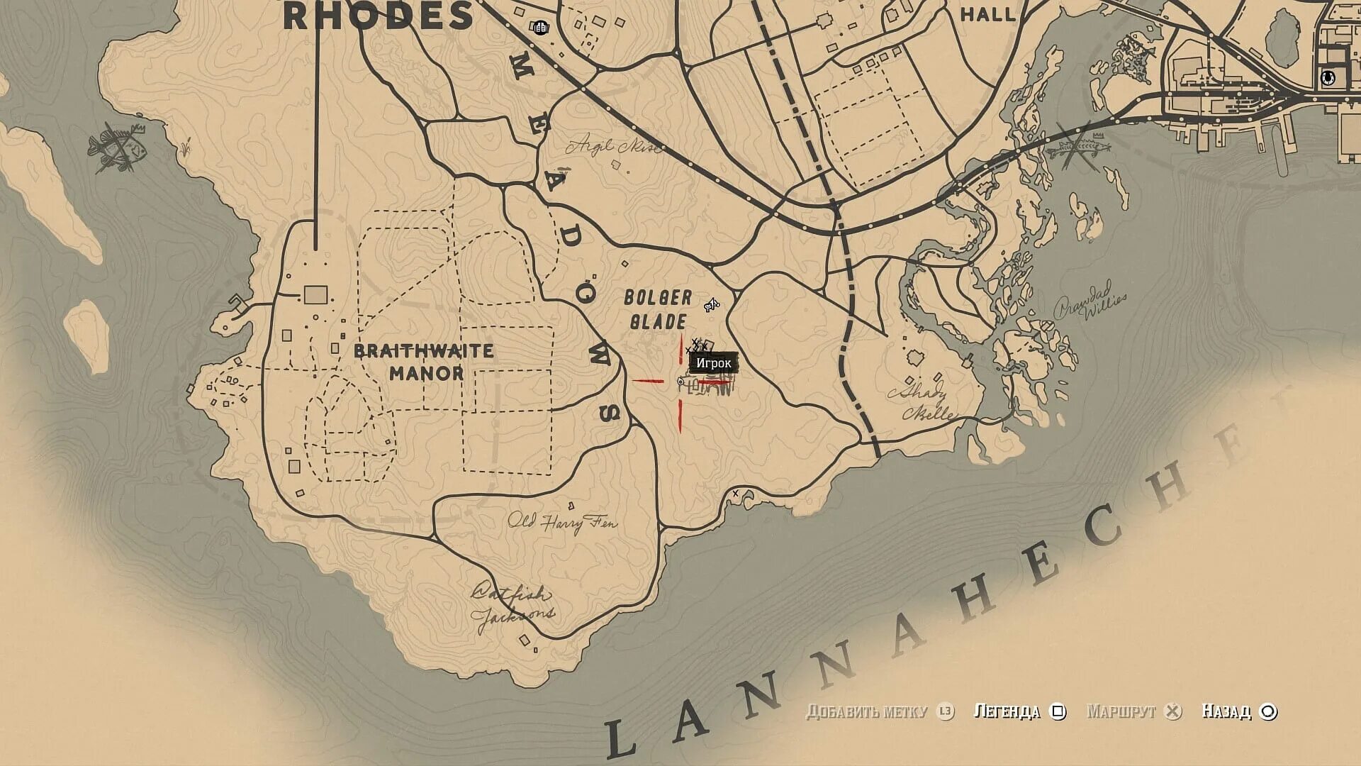 Все достижения рдр 2. Все достижения рдр 2. Все достижения рдр 2. Red dead redemption 2. Рдр 2.