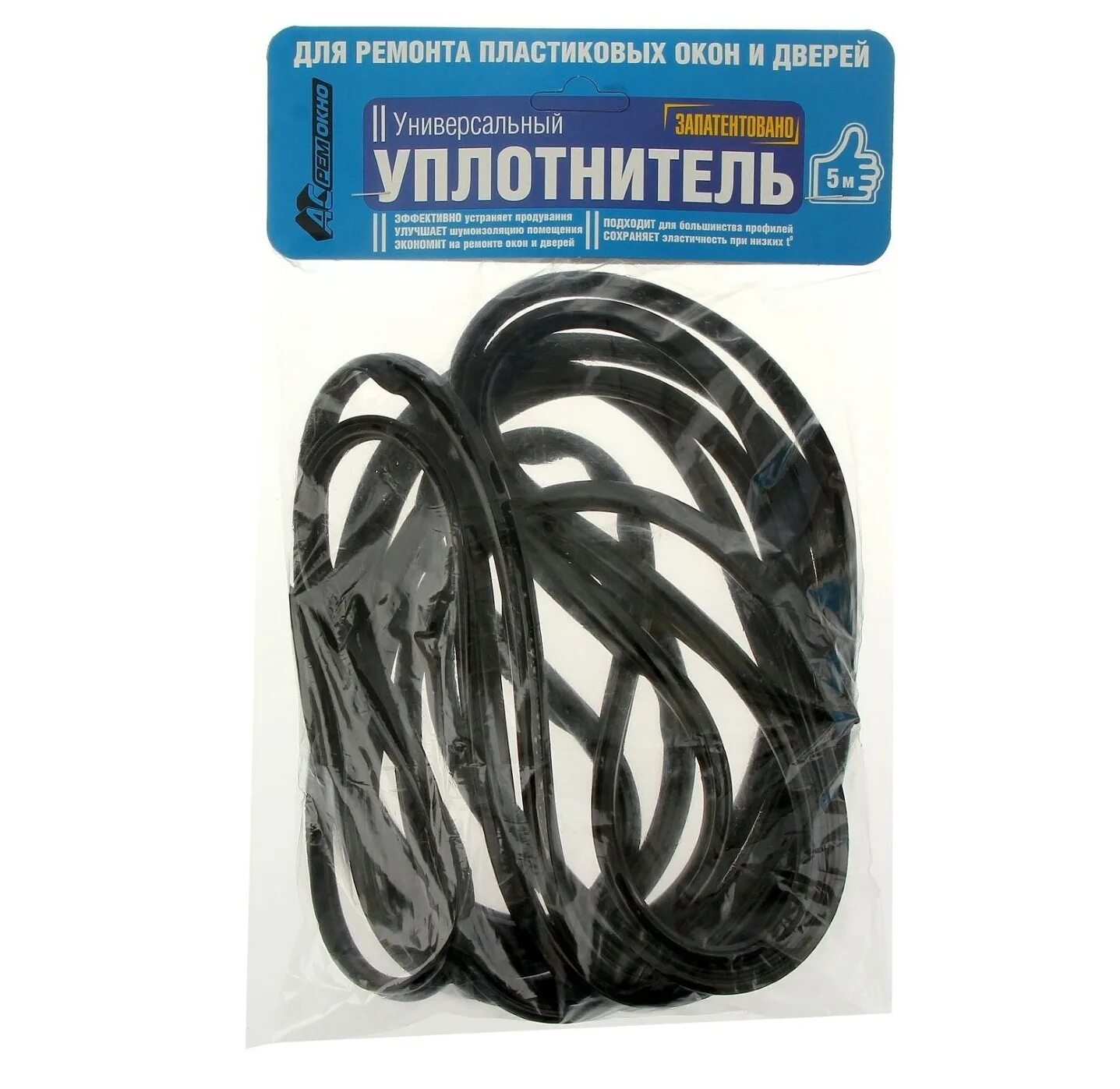 Уплотнитель окпд. Уплотнитель д/пластик. окон. профилей (эластомер) 5м. уплотнитель для окон универсальный, 10м ас ремокно, черный (эластомер). уплотнитель универсальный д/пластиковых окон черный 5м (эластомер).