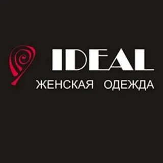 Названия магазину платьев