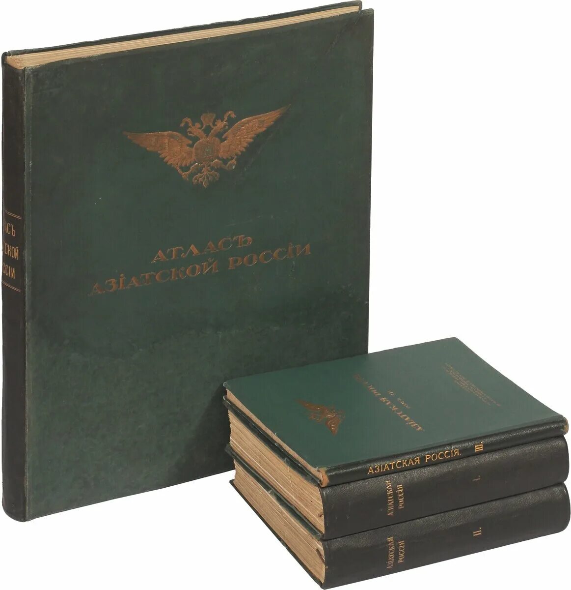 морской атлас министерства обороны ссср. морской атлас министерства обороны ссср: том iii. атлас 1963 синельников. морской атлас возвышение. атлас том 3.