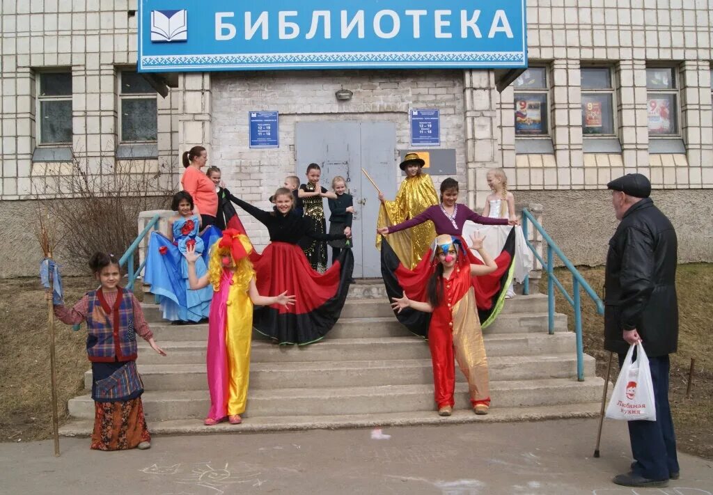 Центр занятости консультация. Актуальные вакансии в сыктывкаре. Республика коми сыктывкар. Работа в городе сыктывкар. Столица — город сыктывкар центр.