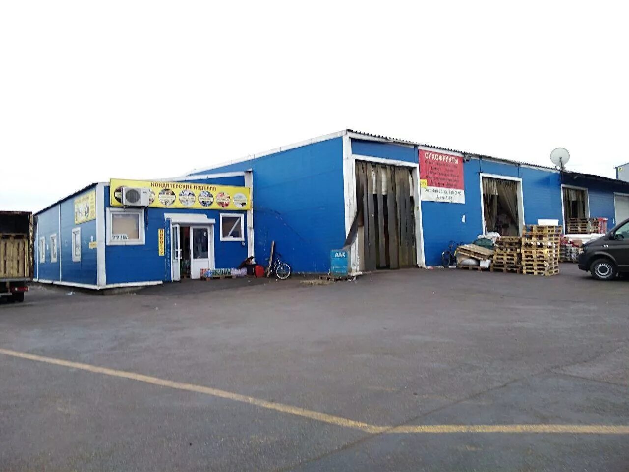 салова 52 городской оптовый рынок закрыли. оптовый рынок спб софийский. салова 52 городской оптовый рынок. салова 52 городской оптовый рынок. санкт-петербург, ул.