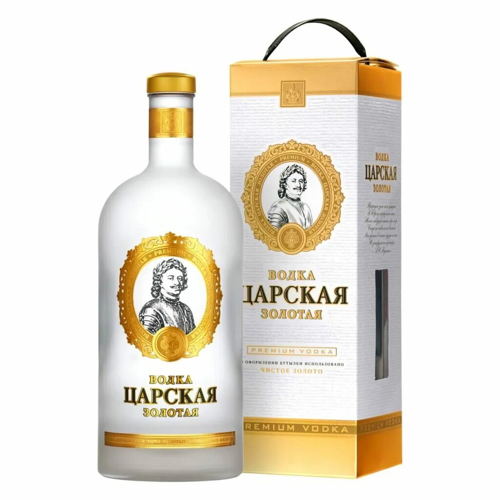 водка царская золотая, 0. водка царская 0. Vodka "tsarskaya zolotaya"/водка "царская золотая" 40% 0,7 l. царская 1. водка царская 0,5л.