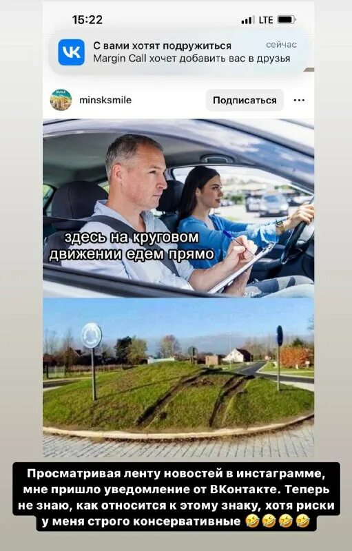 гелий трейдинг