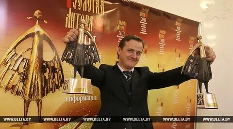 Золотая литера 2024 итоги