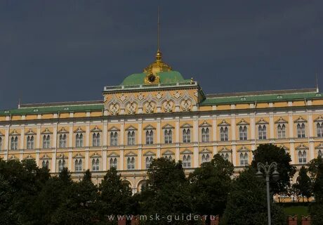 Большой кремлевский дворец адрес