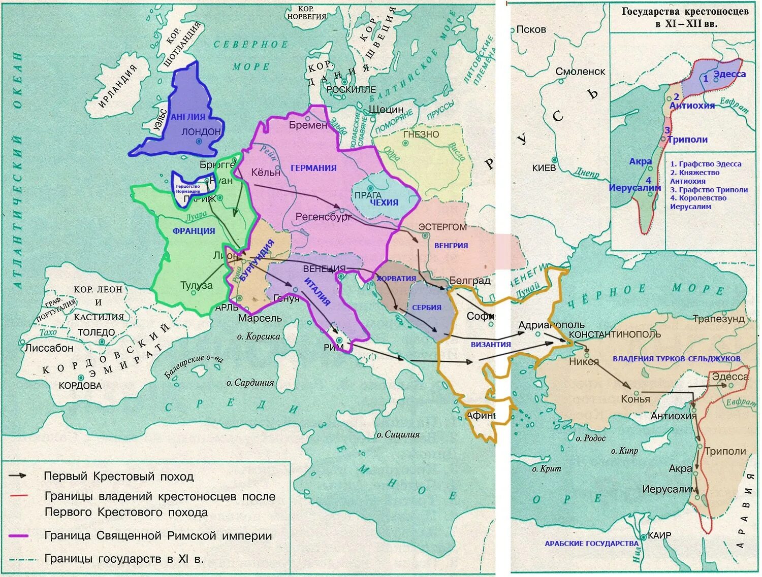 Контурная карта по истории 6 класс средних веков крестовые походы. Контурная карта Западная Европа крестовые походы 6. Карта Европы крестовые походы. Первый крестовый поход карта.