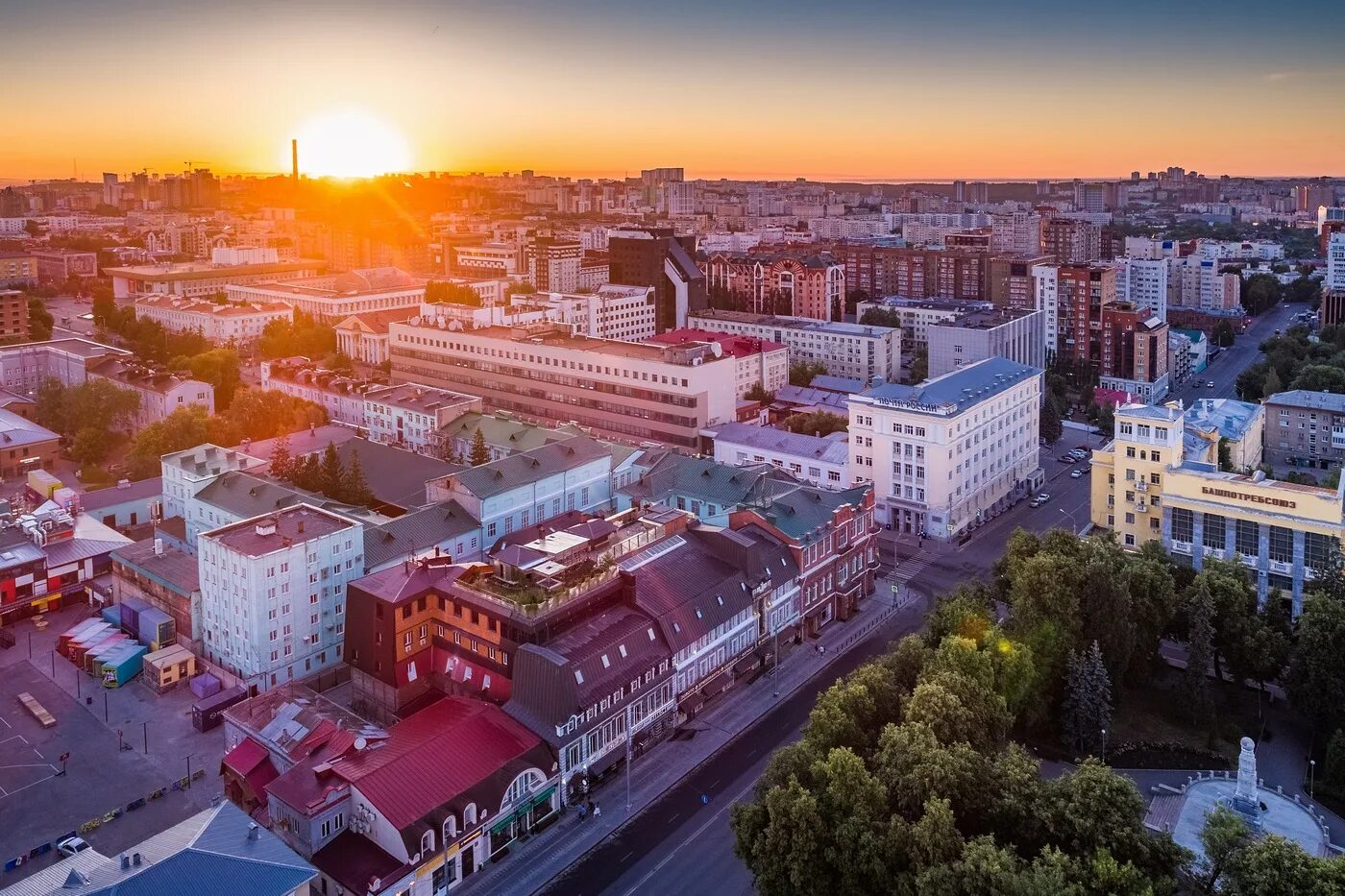 Уфа центр города. Уфа с высоты птичьего полета. Центр Уфы сверху. Центр про г. Уфа.