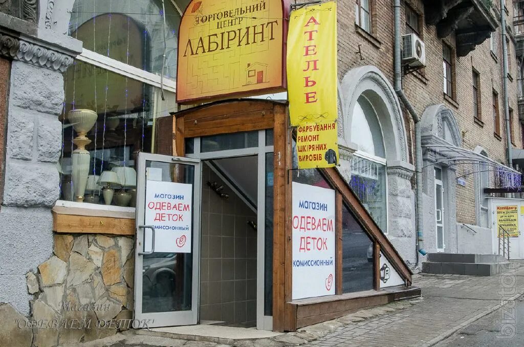 124 часы работы. 124 часы работы. 124 судебный участок. 124 часы работы. Пфр клиентская служба чертаново южное, москва.