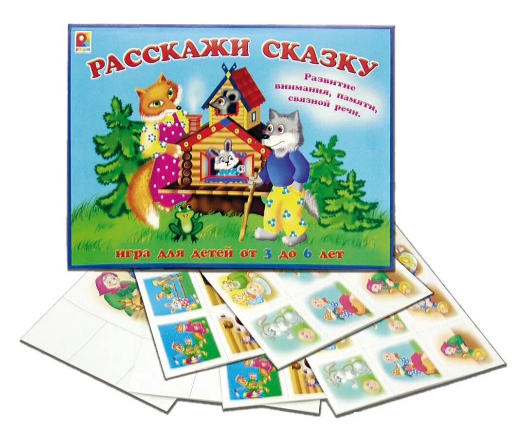 Игра наоборот для дошкольников. Поиграем рассказывай. Игра расскажи сказку. Поиграем рассказывай. Антонимы чистый грязный.