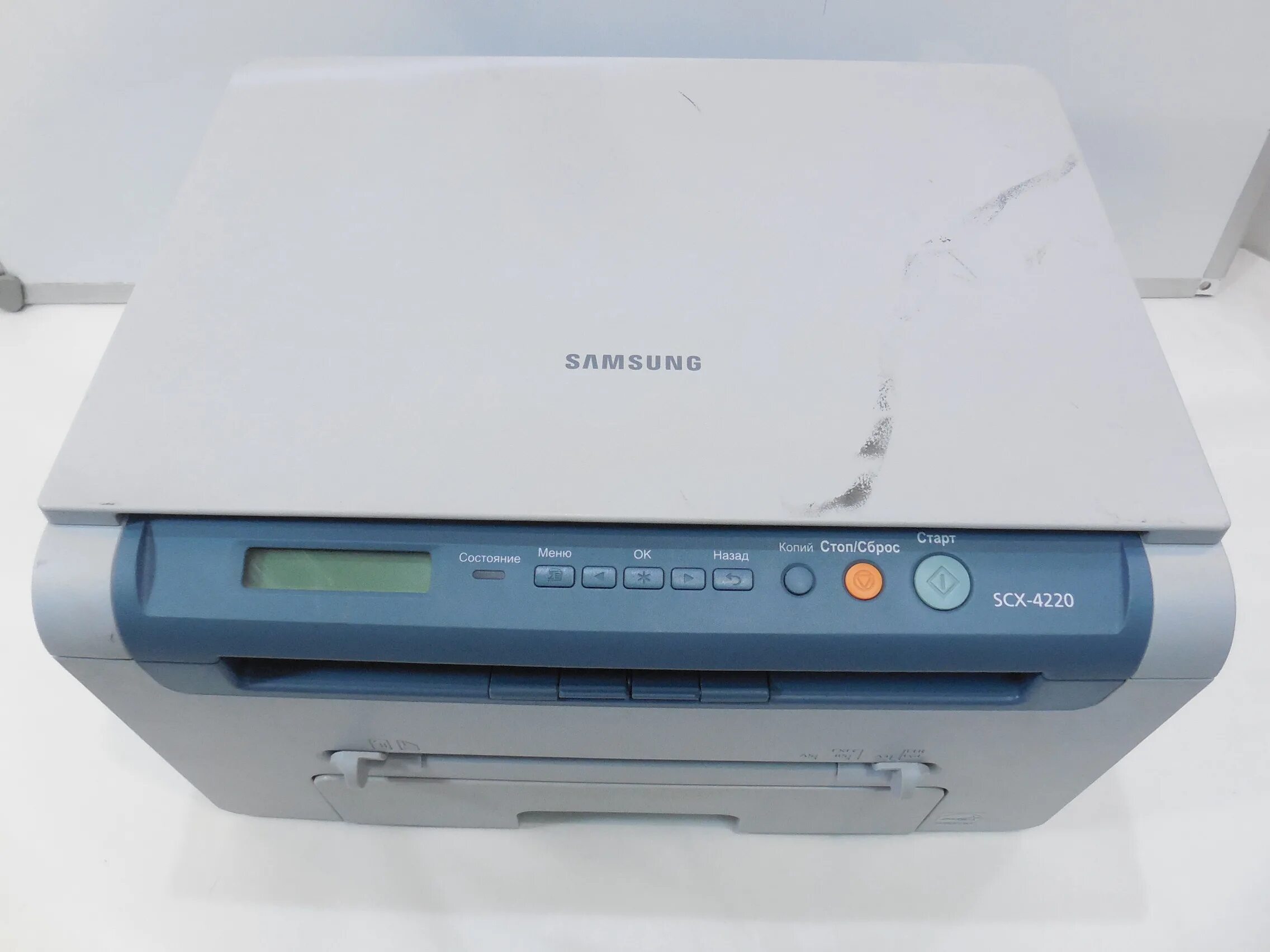 МФУ самсунг 4220. МФУ Samsung SCX-4220. Samsung 4220 принтер. Самсунг лазерный принтер SCX 4220. Драйвер самсунг scx 4220