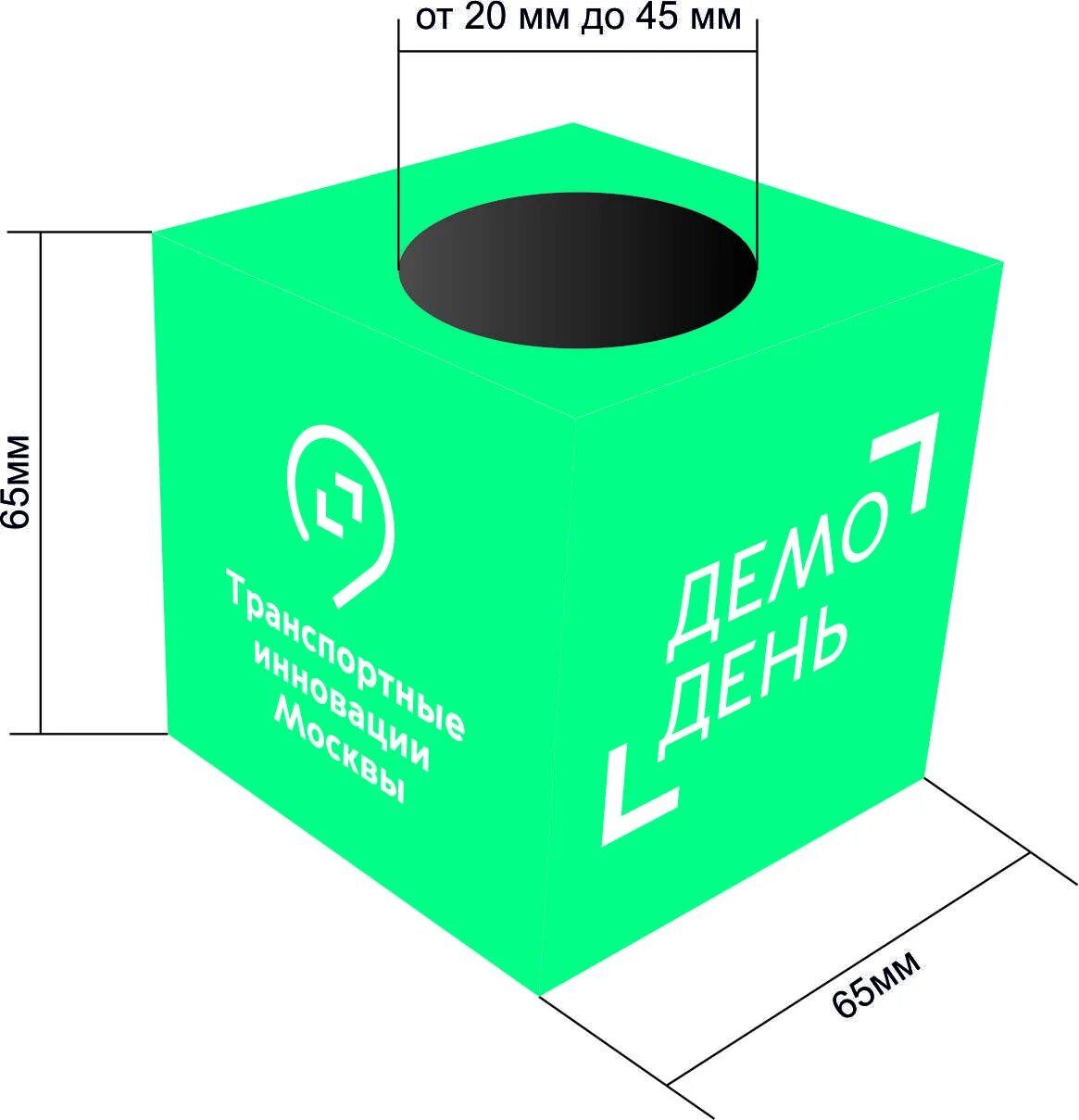 кубики на микрофон. куб для микрофона размеры. кубик для микрофона с логотипом. ветрозащита для микрофона с логотипом телеканала. кубики на микрофон.