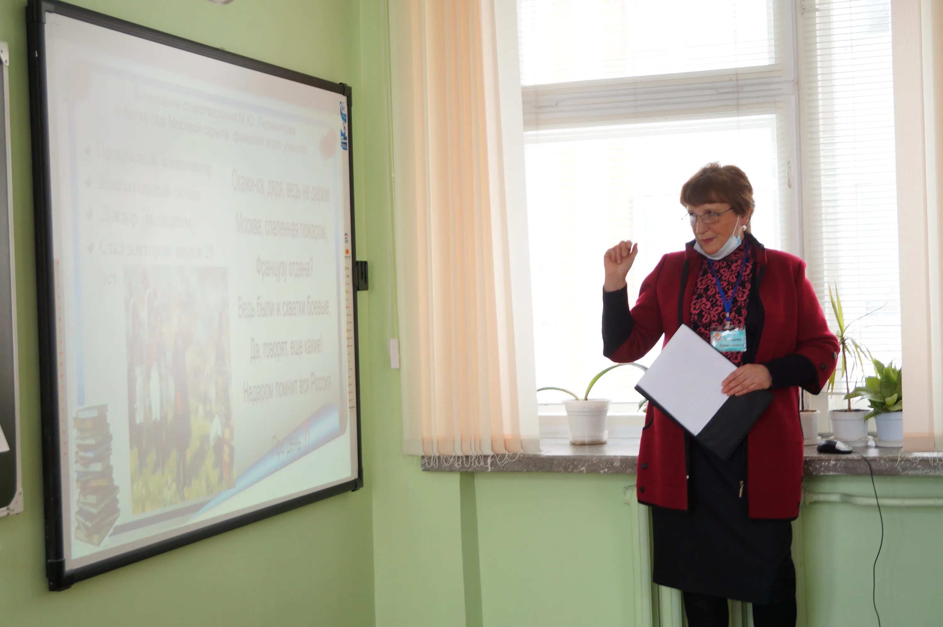 презентация на конкурс учитель года. бачкова валентина федоровна. отличительные черты учителя начальных классов. классный час на конкурс учитель года. учитель года педагогическое кредо.