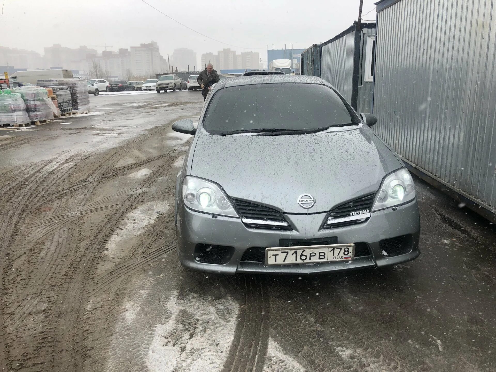 Р 12 сообщений