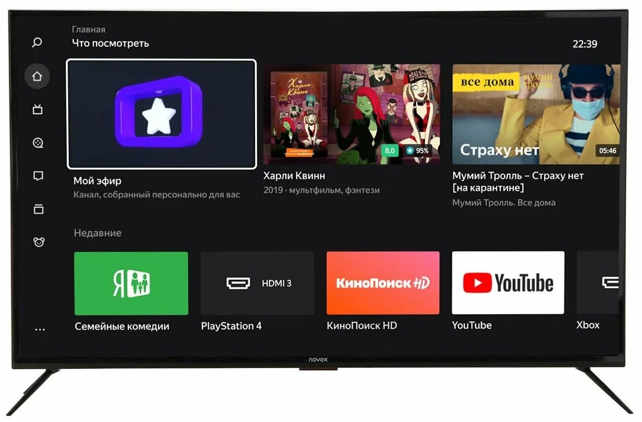 телевизор встроенный в мебель. Led телевизор 24" hi vhix-24h152wsy. умный телевизор hi. телевизор immer 55me8600 4k smart tv. телевизор hi vhix-24h152wsy.