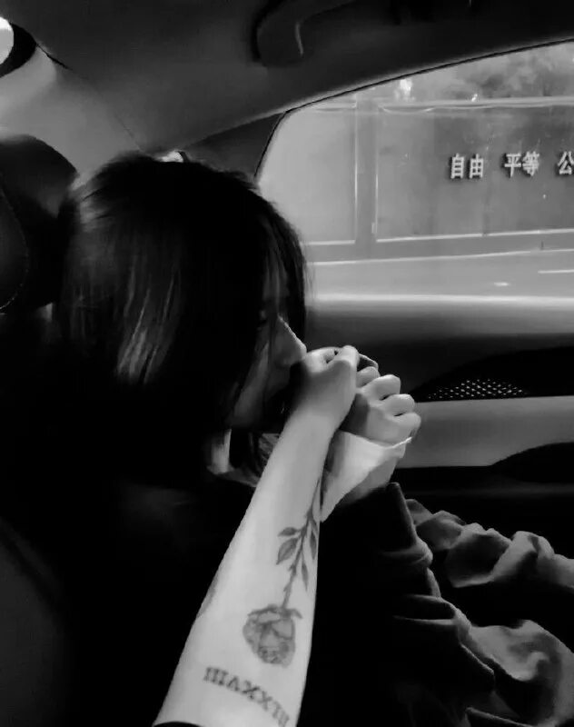 Моя королева подарила мне сон как называется. Мияги королева. Королева подарила мне сон мияги. Девушки бродяги. Моя королева минус мияги.