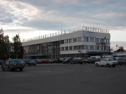 С какого вокзала в архангельске