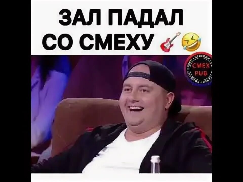 Свиноворот сансары. Круговорот свиней текст. Свиноворот свиней аккорды. Свиноворот сансары. Свиноворот сансары.