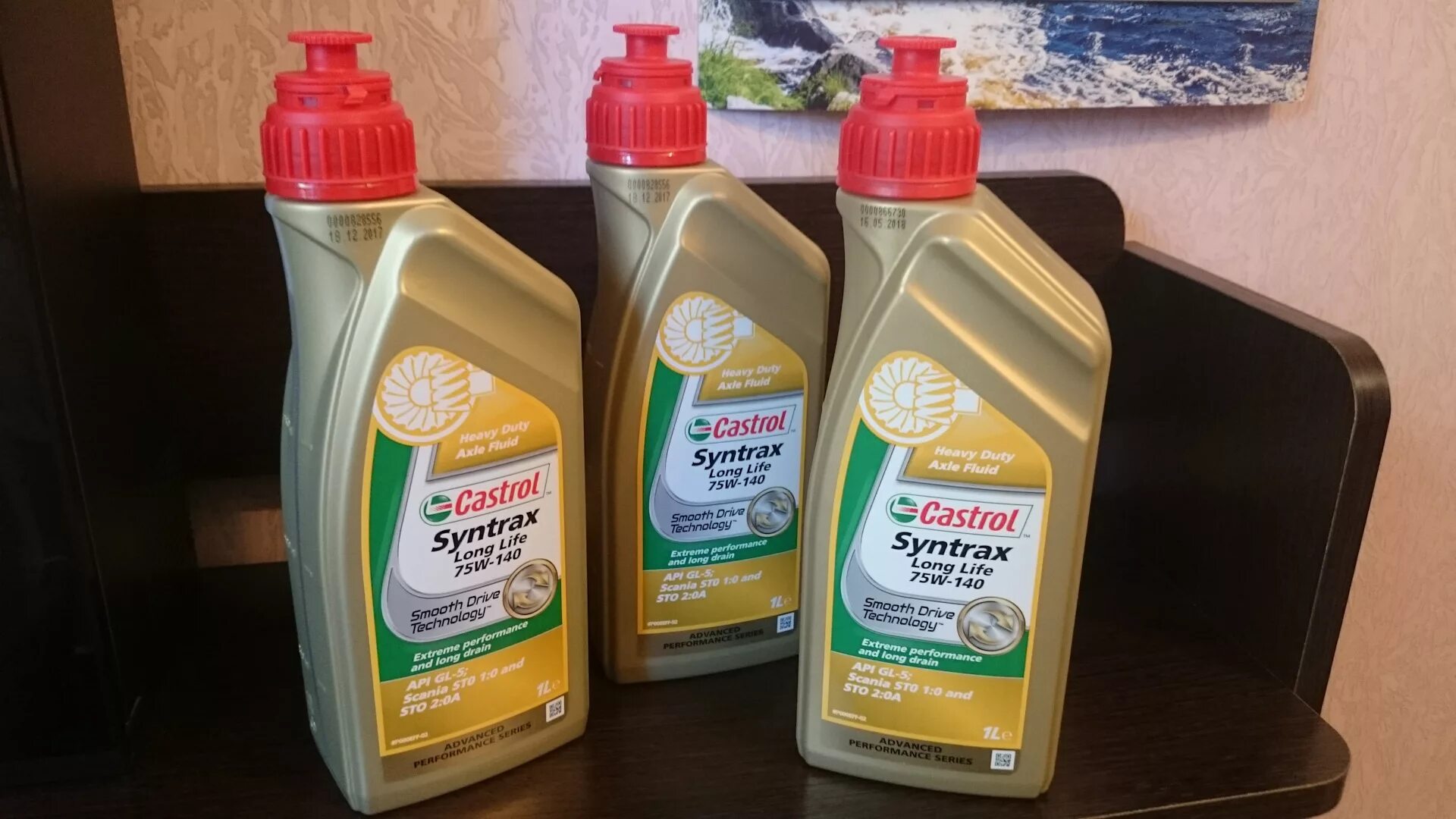 Кпп патриот какое масло. Castrol Syntrax Longlife 75w-140. Castrol Syntrax Longlife 75w-140 артикул. Масло в КПП УАЗ Патриот. Масло УАЗ Патриот.