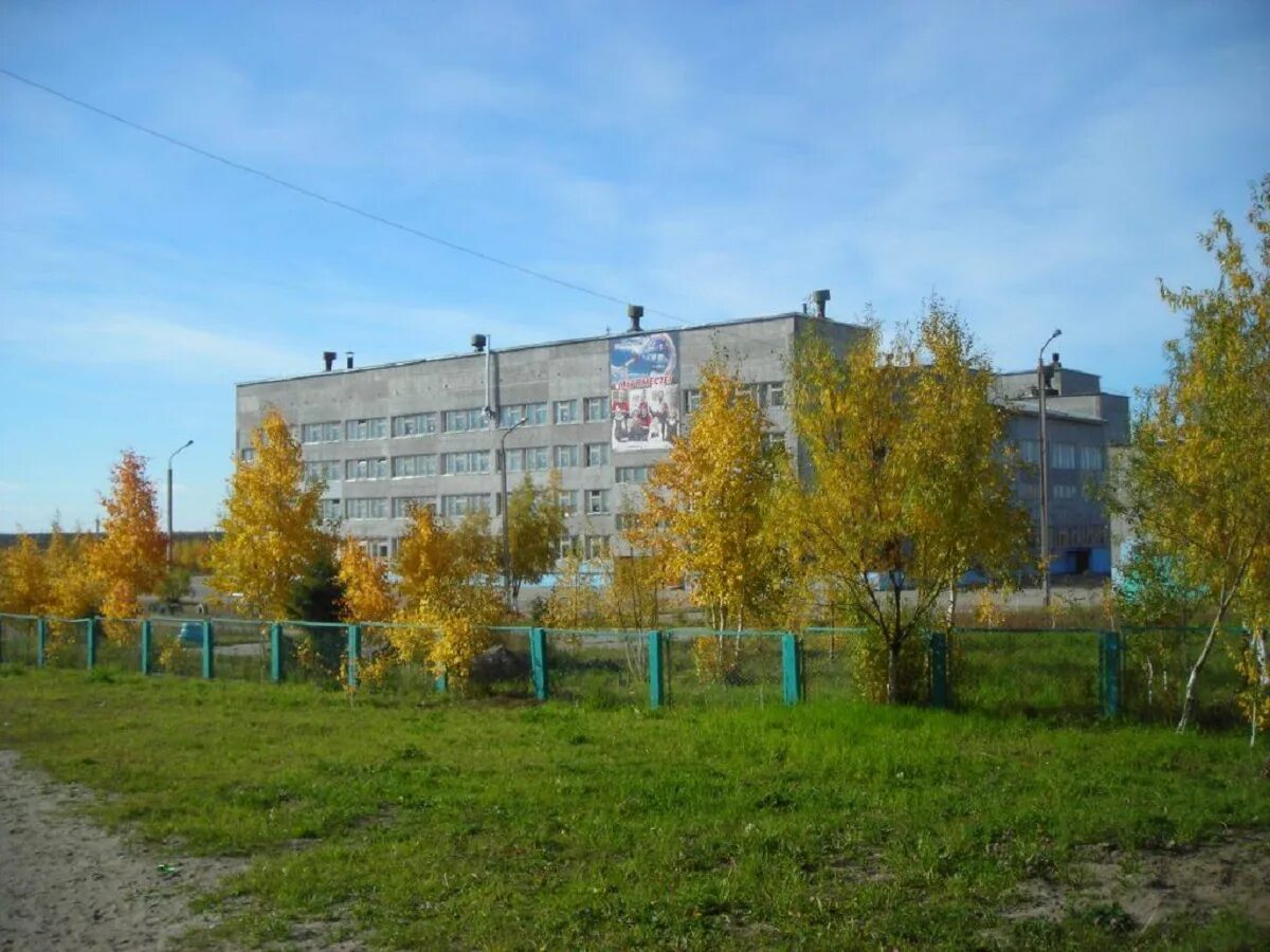 Сош 5 усинск. МБОУ СОШ 1 Усинск. Первая школа Усинск. Школа 1 Усинск фото. МБОУ СОШ 2 Усинск.