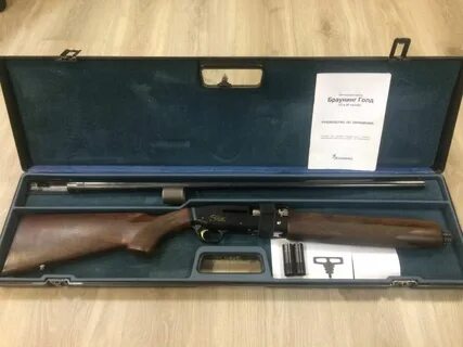 Browning gold