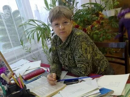 Мбоу полное название