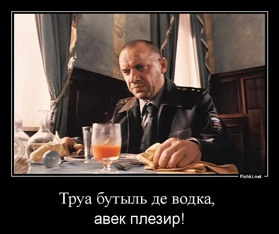 Пока противник рисует