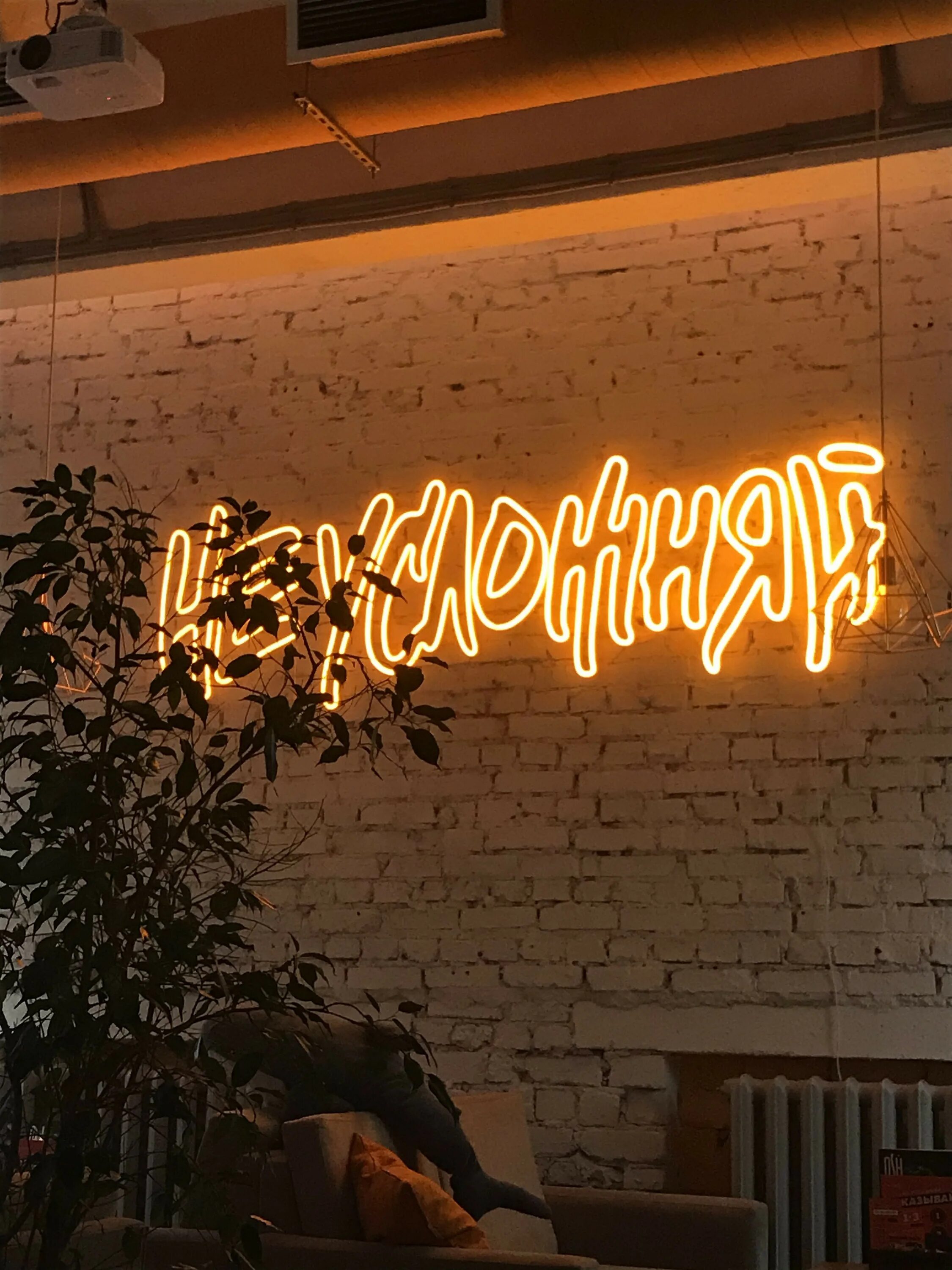 Не усложняй кальянная кострома. Не усложняй кальянная ярославль. Не усложняй екатеринбург. Не усложняй екатеринбург. Не усложняй екатеринбург.