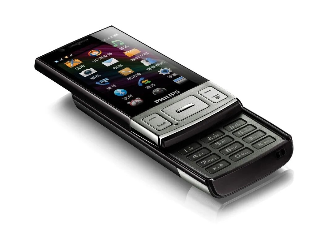 Philips Xenium 625. Филипс кнопочный слайдер. Philips Xenium слайдер. Кнопочный слайдер 2021.