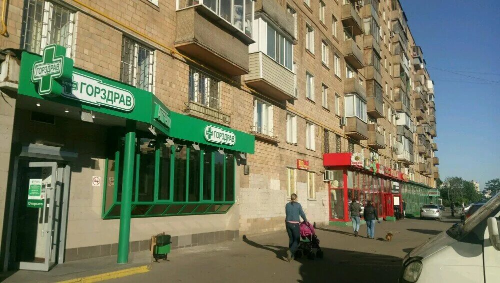 Коровинское 5 сбербанк