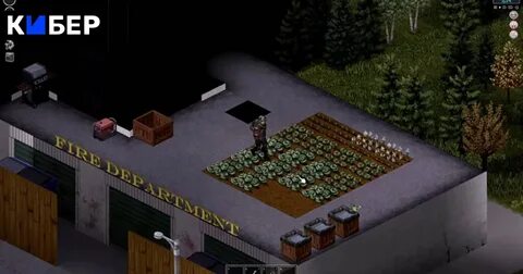 Project zomboid читы меню