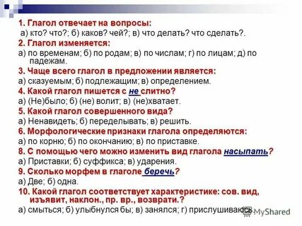 Другой вопрос как это сделать