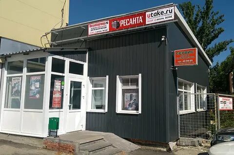 Проезд монтажников