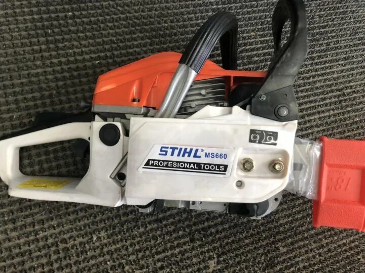 Штиль 660 цепь. Stihl MS 660. Бензопила Stihl MS 660. Карбюратора MS 660 винты l. Штиль МС 660 фото.