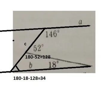 Какие углы дают 180